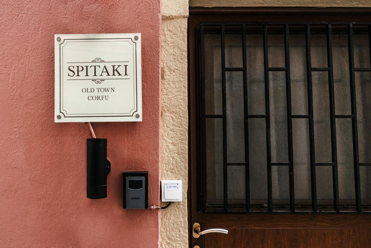 Spitaki @Old Town Corfu! Apartment Corfu  Exterior photo