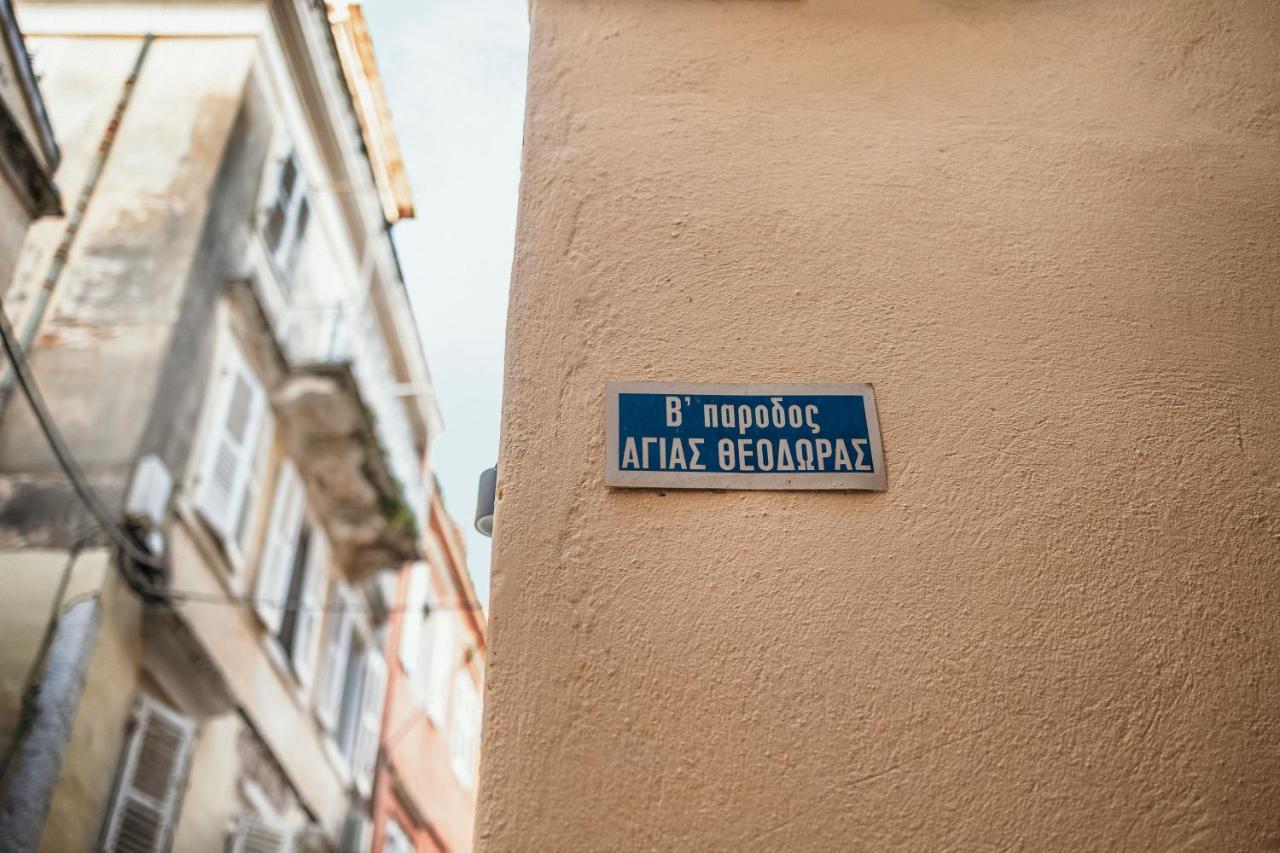 Spitaki @Old Town Corfu! Apartment Corfu  Exterior photo